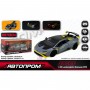 Машина мет. 1:32 "Lamborghini STO", батар., світло, звук, відкр.двері, короб.18 * 9 * 8 см (Автопром)