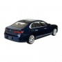 Іграшка машина мет. 1:24 BMW I7, батар.,світло,звук,відкр.двері,кор. 24,5х13х12см (Автопром)