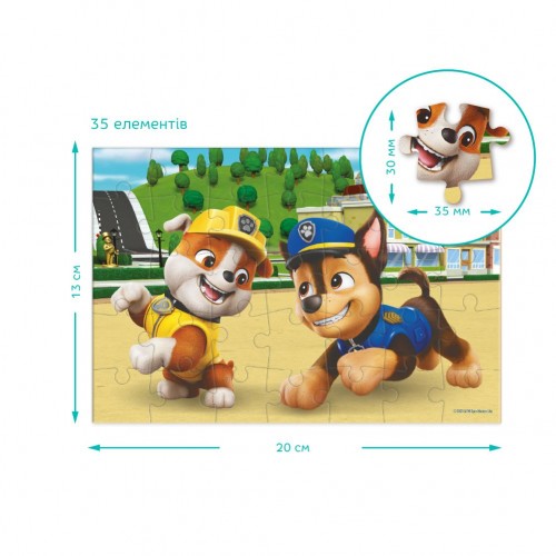 Пазл-міні «Кремез та Гончик», 35 елементів (Dodo)