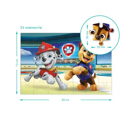 Пазл-міні «Маршал та Гончик», 35 елементів (Dodo)