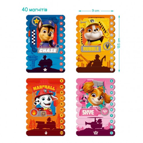 Магнитные палочки для счета «Герои-спасатели» (Dodo)