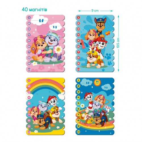 Магнитные палочки для счета «Дружба растет» (Dodo)