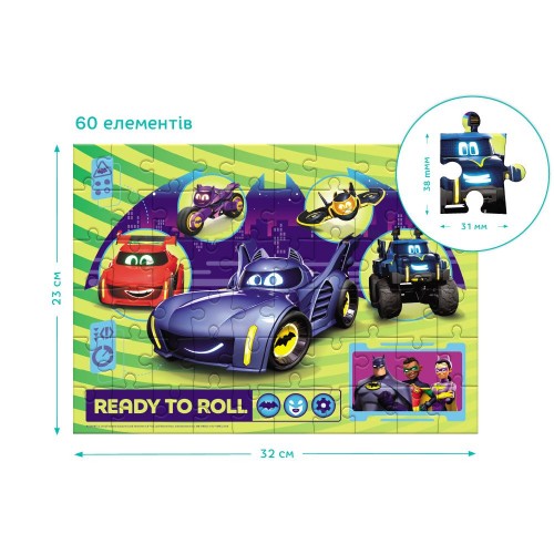 Пазл на 60 элементов «Колеса просто хотят развлечься» (Dodo)