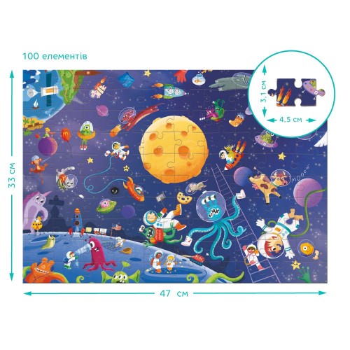 Пазл. Шукай та знаходь «Шалений космос» (Dodo)