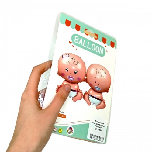 Фольгована повітряна кулька "Малюк", розмір 47*71 см (HL)