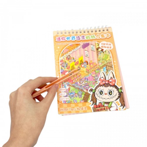 Наклейки дизайн 13х19 см. микс видов (Malevaro)