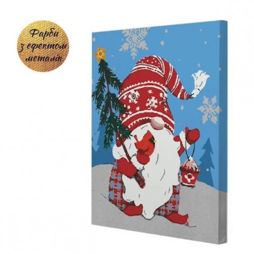 Картина по номерам з фарбами металік "Новорічний секрет" 40х50 см (Riviera Blanca)