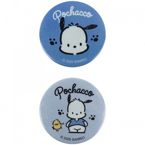 Набір значків світловідбиваючих, PC (Kite)