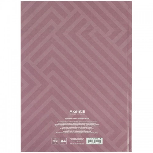 Книга записная А4, 96 л., кл., Lines, серая (Axent)