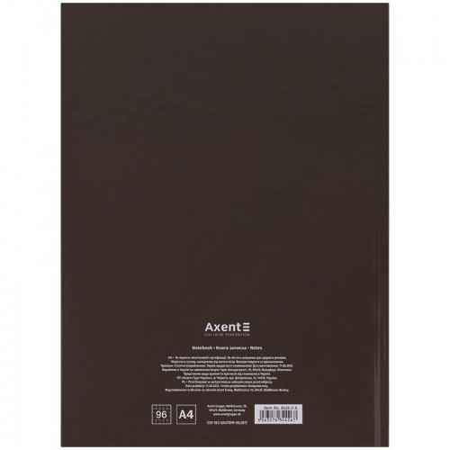 Книга записная A4- 203*273 мм, 96арк., кл., One color, бордовая (Axent)