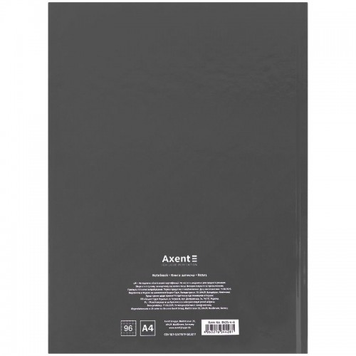 Книга записная A4- 203*273 мм, 96арк., кл., One color, серая (Axent)