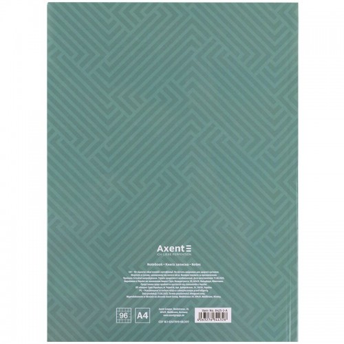 Книга записная 4- 203*273 мм, 96арк., кл., Pattern, бирюзовая (Axent)