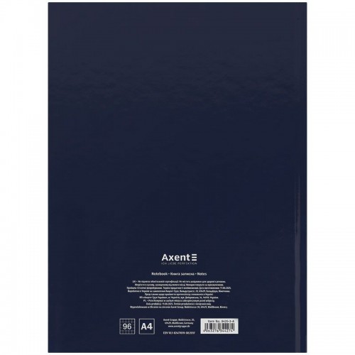 Книга записная A4- 203*273 мм, 96арк., кл., One color, синяя (Axent)
