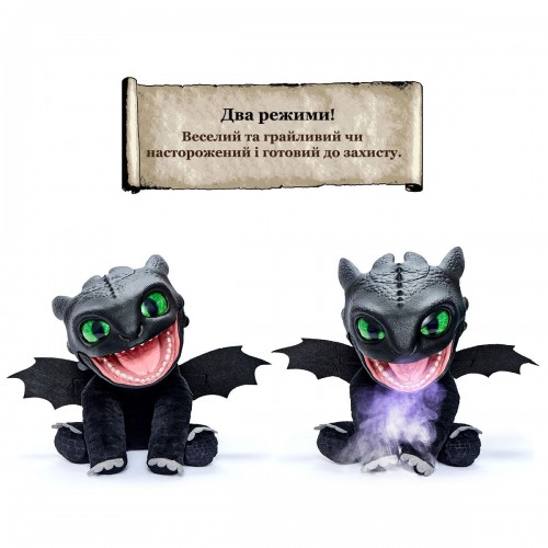 Интерактивная мягкая игрушка Puppetronic by Real FX - Беззубик (REAL FX)