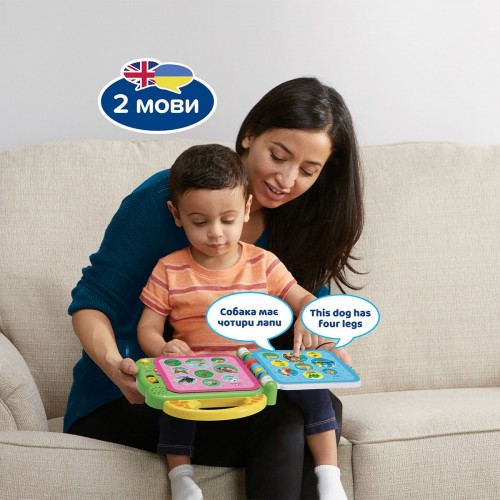 Развивающая игрушка - Англо-украинский словарик - 100 животных (VTech)