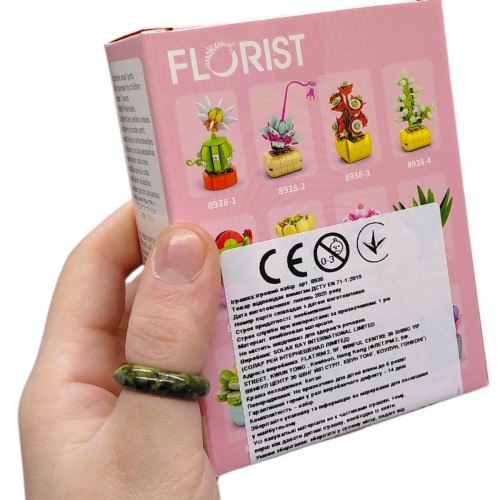 КОНСТРУКТОР СЕРИИ "PLANT SERIES" (ВИД 5) (lelebrother)