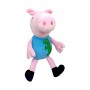 Мʼяка іграшка Свинка Хлопчик 38 см. (Kinder Toys)