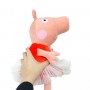 Мʼяка іграшка Свинка балерина 36 см. (Kinder Toys)