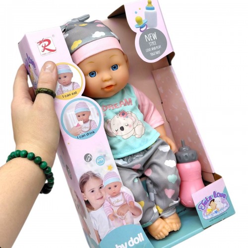 Пупс з аксесуарами, 30 см (RONG LONG)