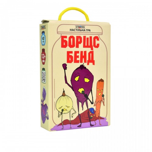 Настільна карткова гра "Борщс Бенд" (укр) (Strateg)