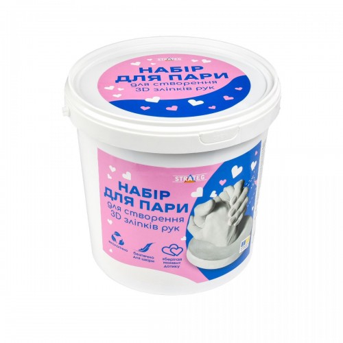 Набор для творчества "Набор для пары для создания 3D слепков рук" (Strateg)