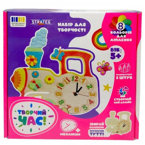 Набір для творчості Творчий час ВЕДМЕДИК ФРЕДДІ (Strateg)