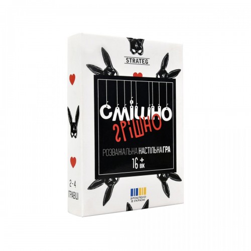 Настільна гра "Смішно-грішно" українською мовою (Strateg)