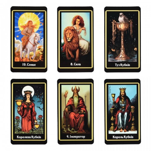 Карти для ворожби "Таро" (Strateg)