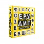 Настільна гра "Ерудит" українською мовою (Strateg)