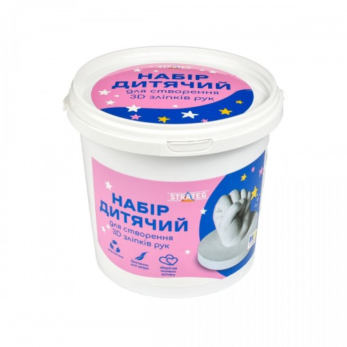 Набір для творчості "Набір дитячий для створення 3D зліпків рук" (Strateg)