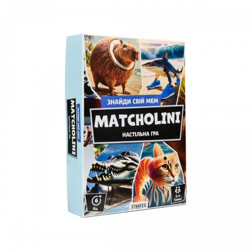 Настольная игра: "MATCHOLINI" (Мачолини) (Strateg)