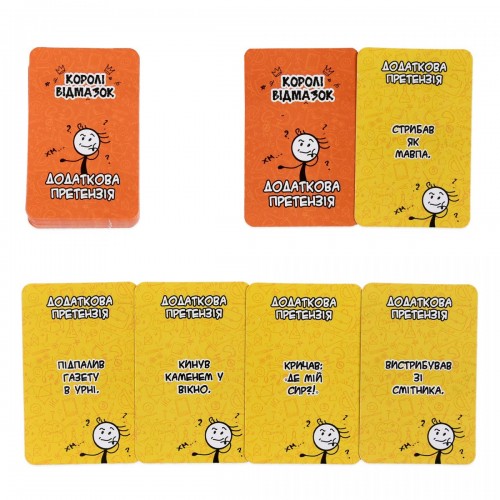 Настільна гра "Королі відмазок" (укр) (Strateg)