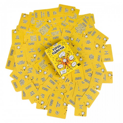 Настільна гра "Королі відмазок" (укр) (Strateg)