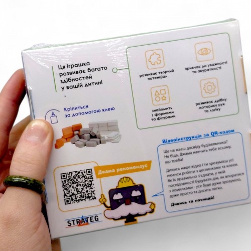 Строительный набор для творчества из мини-кирпичиков "BLOCKY Две Башни" (BLOCKY)