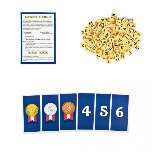 Настільна гра "Словогонка" українською мовою (Strateg)