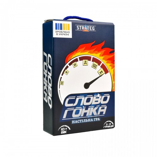 Настільна гра "Словогонка" українською мовою (Strateg)