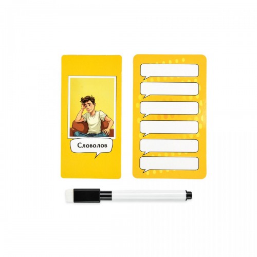 Настільна гра "Словолови" (укр) (Strateg)