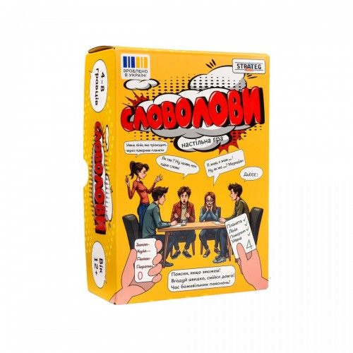 Настільна гра "Словолови" (укр) (Strateg)