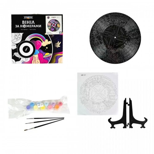 Вініл за номерами "Соняхи" (30х30 см.) (Strateg)