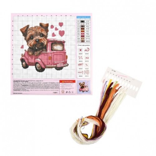 Набір для творчості "Вишивка хрестиком: Песик за кермом" 30х30 см (Strateg)
