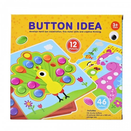 Мозаїка 3D, 12 карток, 46 елементів, в коробці (MiC)