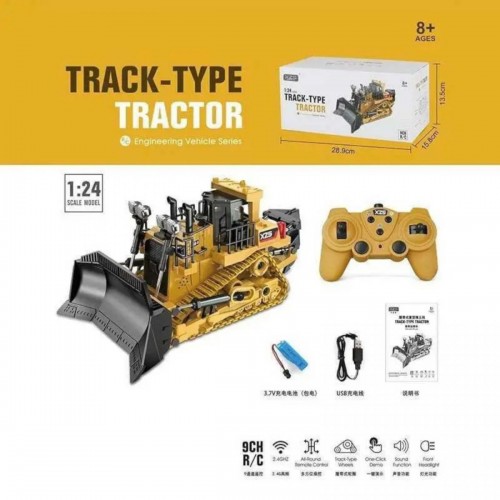 Спецтехніка на радіокеруванні в коробці (Xuezhishan Toys)