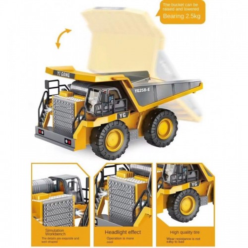 Спецтехніка на радіокеруванні"Самоскид", металопластик, перевертає кузов, звук, світло, акумулятор 3.7 V, пульт 2.4 GHz, в коробці (Yi Gong Toys)