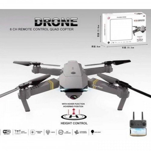 Квадрокоптер на радиоуправлении 2,4 GHz пульт, HD-камера, акум. 3,7 V, “Headless mode”, в коробке (MING WEI DA TOYS)