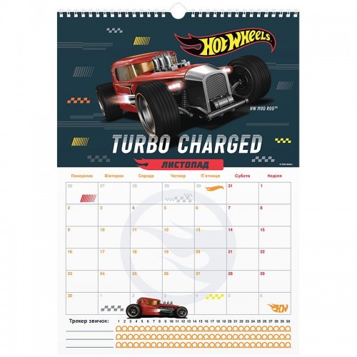Календарь-планер настенный на 2026 р., HW26-440 (KITE канцелярія)
