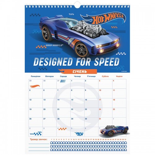 Календарь-планер настенный на 2026 р., HW26-440 (KITE канцелярія)