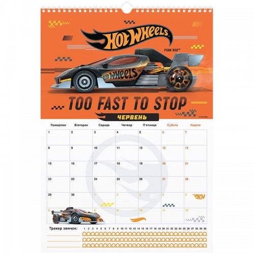 Календарь-планер настенный на 2026 р., HW26-440 (KITE канцелярія)