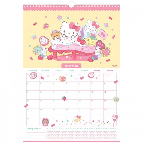 Календарь-планер настенный на 2026 р., HK26-440 (KITE канцелярія)