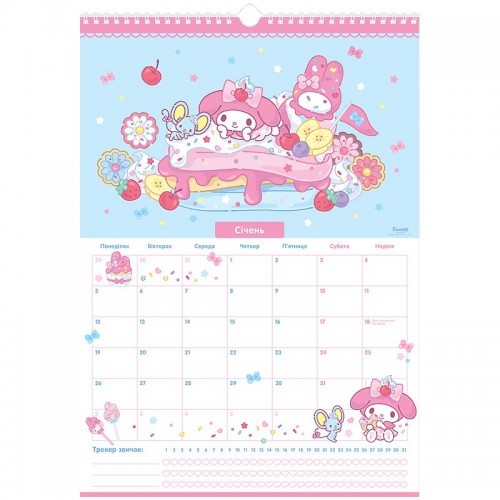 Календарь-планер настенный на 2026 р., HK26-440 (KITE канцелярія)