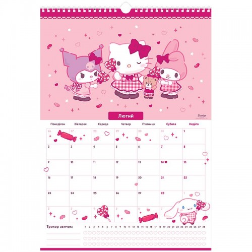 Календарь-планер настенный на 2026 р., HK26-440 (KITE канцелярія)